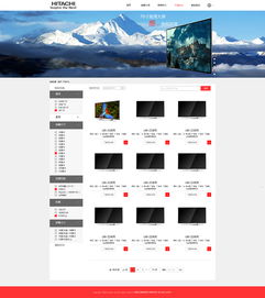 日立品牌網(wǎng)站與網(wǎng)頁設(shè)計(jì)探索——以Cy濤001在ZCOOL上的作品為例