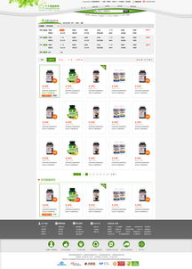 久久健康商城網站設計與用戶體驗優化策略