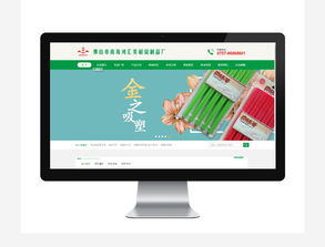 攜手鴻匯美耐磁，共創(chuàng)數(shù)字新篇章