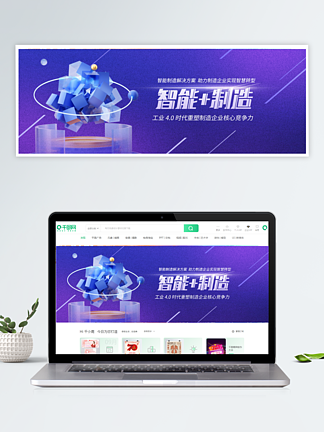 網(wǎng)頁UI高分設(shè)計(jì)素材 優(yōu)秀作品賞析與設(shè)計(jì)靈感