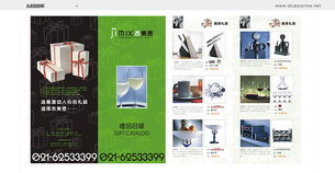 上海浦東與太倉地區設計服務全覽 從品牌標志到數字體驗