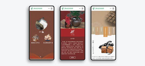 廣西出版傳媒集團的數字化進程 視點網絡如何引領南寧網站建設行業